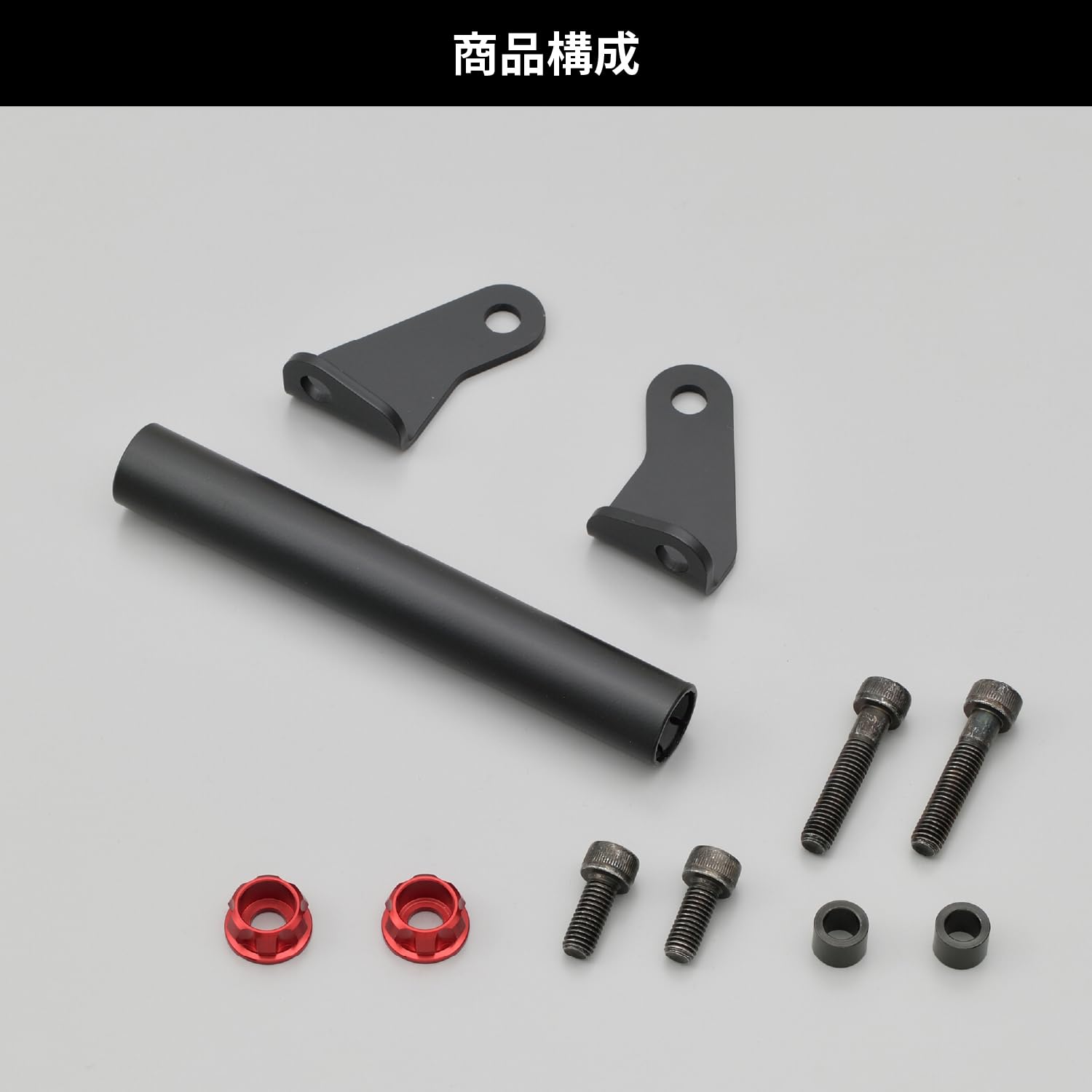 ※専用出品※ Amazon | デイトナ(Daytona) Ninja250/250R専用 クランプバー マルチ
